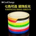 thumbnail image 2 of Bicycle Reflective Sticker Tape Noctilucent Waterproof Fluorescent Bike Decoration, 2 of 8