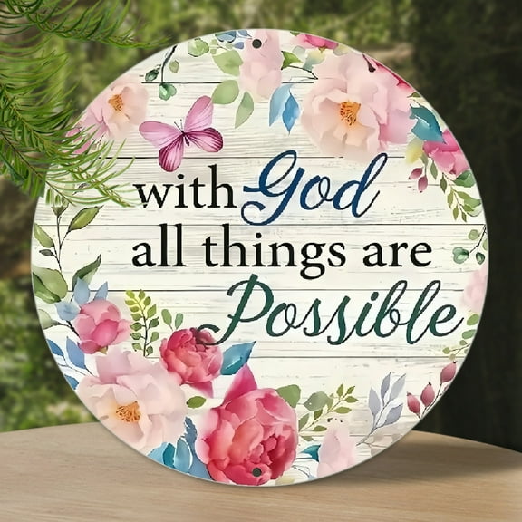 1pc Art Deco Style Metal Hanging Sign for Home, Front Door, Wall, Porch Decor - Inspirational Quote 'With God All Things Are Possible, No Feathers, No Electricity Needed, 8 Inches Metal Sign