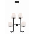 thumbnail image 4 of Crystorama Lighting - Keenan - 8 Light Chandelier-22.5 Inches Tall and 28 Inches, 4 of 5