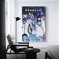 thumbnail image 3 of Japanese Magic Anime The Irregular at Magic High School Poster Picture Print Canvas Poster Wall Paint Art Posters Decor Modern Home Artworks Gift 12x18inch(30x45cm), 3 of 6