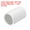 White, variant on Uxcell 10 Pcs Pipe Fitting 1" Coupling Adapter Socket x Socket Grey
