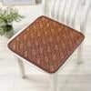 Gnmfd Cool Rattan Seat Cushion Summer Office Chair Cushion with Non-Slip Pad, Breathable Square Chair Mat for Dining Room Patio Study Use, Furniture Pads for Hardwood Floors, Patio Furniture Set