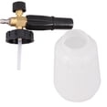 thumbnail image 5 of High Pressure Snow Foam Cannon with Nozzle, Soap Dispenser Spray Bottle and Quick Connector for Vehicle Cleaning, Exterior Car Washing White, 5 of 8
