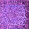 thumbnail image 1 of Ahgly Company Indoor Square Medallion Purple Traditional Area Rugs, 3' Square, 1 of 4