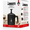 thumbnail image 7 of Bialetti 00AGR395 Tutto Crema Milk Frother, (6 Cup), 23 oz, Black, 7 of 7
