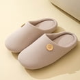 thumbnail image 2 of CHUMUD Women's Memory Foam Slippers Comfort Cotton-blend Closed Toe House Shoes Cozy Winter Slippers with Textured Knit Upper, 2 of 4
