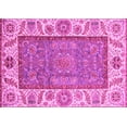 thumbnail image 1 of Ahgly Company Indoor Rectangle Oriental Pink Traditional Area Rugs, 2' x 4', 1 of 4