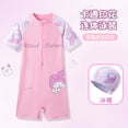 thumbnail image 1 of Cartoon My Melody Swimsuits One-Piece Swimsuit Cute Quick-Drying Professional Training Suits, 1 of 21