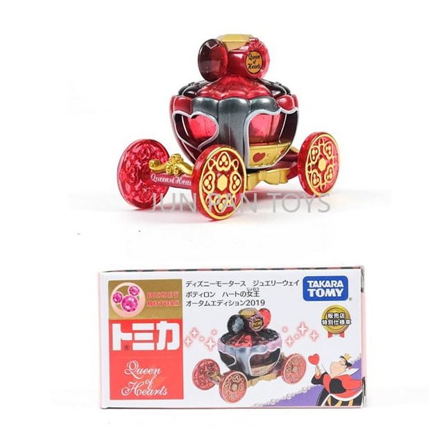 Personajes de dibujos animados clásicos de Disney Motors Demon Slayer Anime Merch Kamado Tanjirou Coche Niños y niñas Juguetes coleccionables Modelo