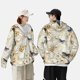 thumbnail image 4 of Fotbe Elegant Butterflies And Pearls Chaqueta con Protección Solar UPF 50+ para Hombre y Mujer, Camisa con Capucha y Bolsillos-XX-Large, 4 of 7