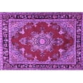 thumbnail image 1 of Ahgly Company Indoor Rectangle Persian Purple Traditional Area Rugs, 3' x 5', 1 of 4