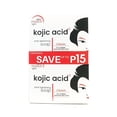 thumbnail image 1 of Kojic SoapTwisted SoapPapaya SoapSoapHandmade Oil SoapPhilippinesSoap, 1 of 3