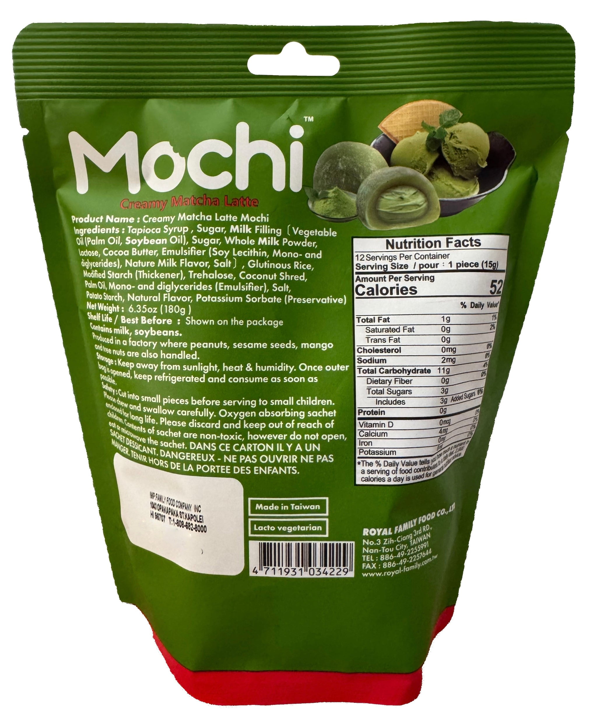 Royal Family Mochi, 12 Piece Assorted Flavors, Gluten-Free