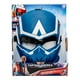 thumbnail image 4 of Máscara Hasbro Marvel Capitán America New World Order Máscara de Vuelo, 4 of 4