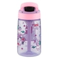 thumbnail image 7 of Contigo Kids Water Bottle with Autospout Straw, Lavender and Pink, 14 fl oz., 7 of 7