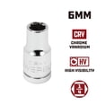 thumbnail image 2 of Powerbuilt 1/4 Inch Drive x 6 MM 6 Point Shallow Socket - 648283, 2 of 5