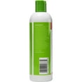 thumbnail image 2 of Luster's Pink Kids Nourishing Conditioner, 12 oz, 2 of 7
