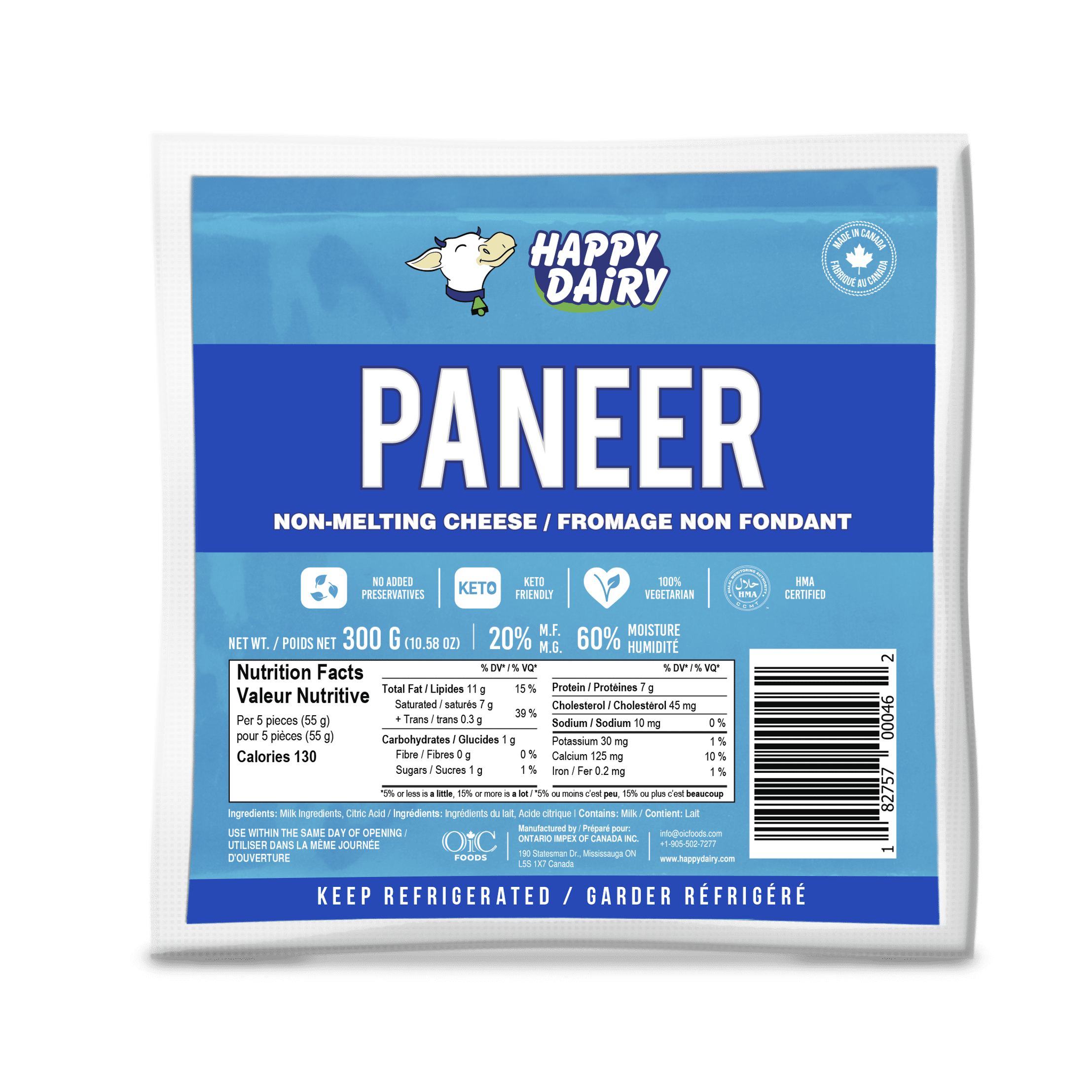 E-BRARS HD PANEER 300GR E-BRARS HD PANEER 300GR