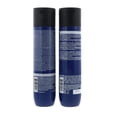 thumbnail image 4 of Matrix Total Results Brass Off Shampoo and Conditioner Set (10.1 fl oz each), 4 of 4