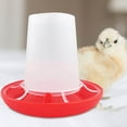 thumbnail image 3 of pitrice Chicken Feeder Geese Chook Hen Pigeon Stable Automatic Blanking Bucket Feeding, 3 of 8
