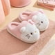 thumbnail image 1 of Sanrio-Zapatillas de algodón con dibujos animados para mujer, pantuflas cálidas de Hello Kitty, Kuromi Melody, mullidas, de invierno, 1 of 4