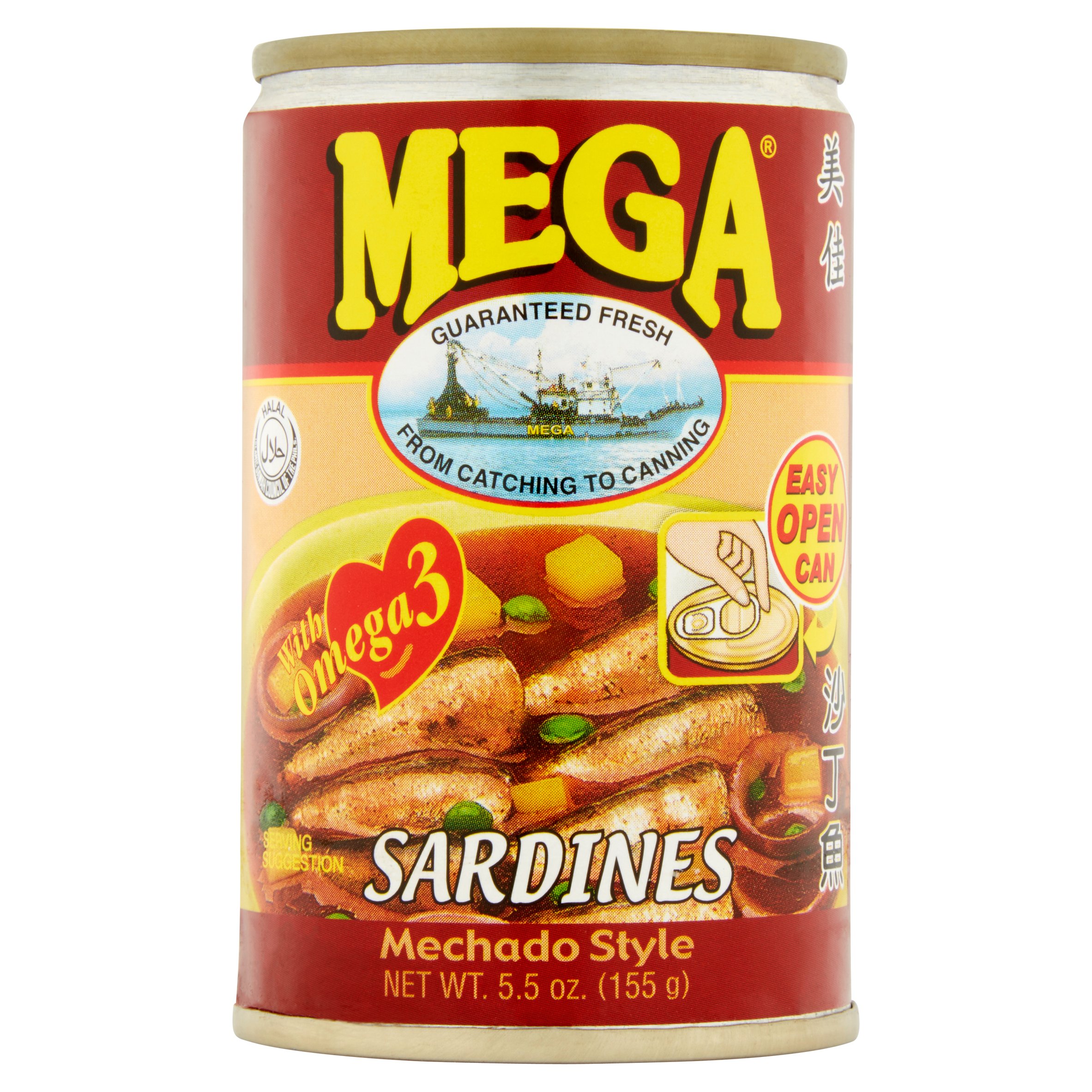 (3 Pack) Mega Sardines in Mechado Style, 5.5 oz