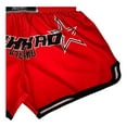 thumbnail image 5 of Martial Arts Shorts  Lightweight Training Gear for MMA, Muay Thai, Kickboxing, Grappling, Gym Workout & Fitness Sessions, 5 of 5
