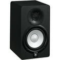 thumbnail image 3 of Yamaha HS5 Series 2.0 Speaker System 70W 11'' Powered Floor Monitor, 3 of 3