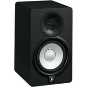 Yamaha HS5 Series 2.0 Speaker System 70W 11 Powered Floor Monitor