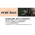 thumbnail image 2 of Crayon Pure Malt -0.5mm - Naturel, 2 of 5