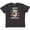 Retro Heather Black, variant on Inktastic Happy Hanucat with Menorah Youth T-Shirt