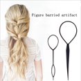 thumbnail image 3 of Magic Small Topsy Tail Hair Braid Ponytail Hair Accessory Maker Styling Tool 2pcs, 3 of 5