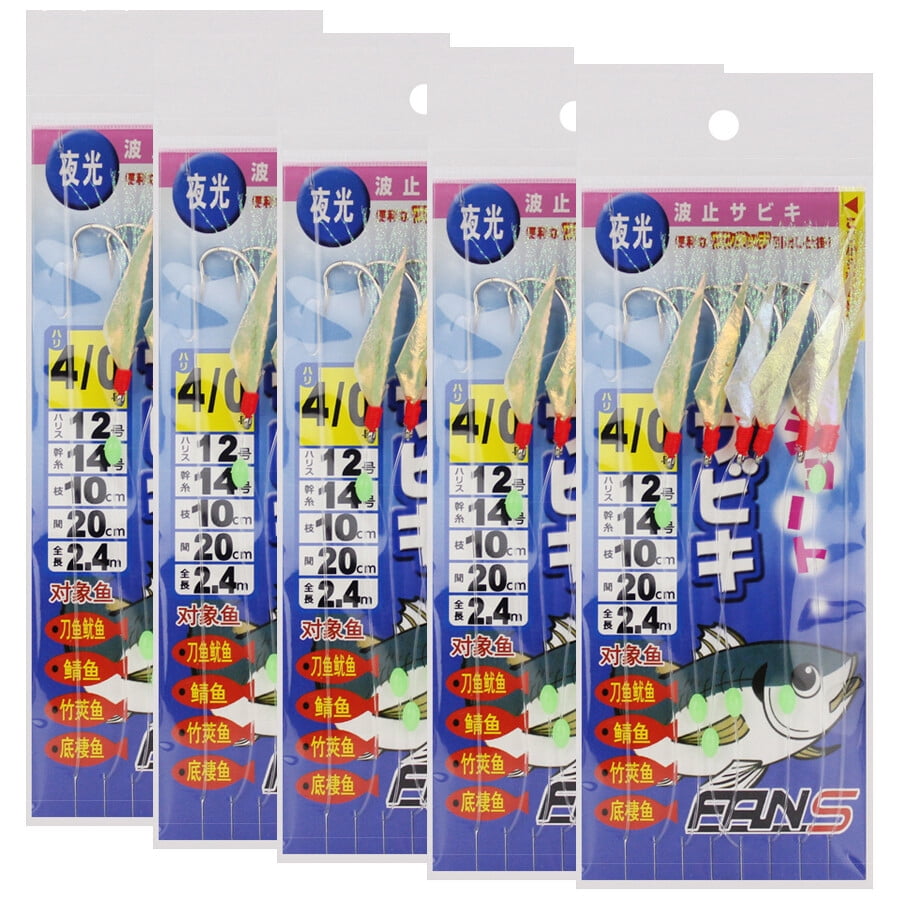 10PCS Sabiki Fishing Rigs 6Hook/Pack Fish Skin String Hook Soft Fishing Lure Bait Rigs