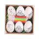 thumbnail image 3 of Huevos de Pascua, rellenos para cestas de Pascua, dibujos animados, rellenables y para pintar, recuerdos de fiesta de Pascua conejo blanco, 3 of 9