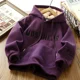 thumbnail image 5 of Sudadera con capucha gruesa con forro polar para niños, ropa informal de moda con letras bordadas, nuevo estilo, para mediana a grande, invierno, 2023, 5 of 5