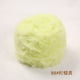 thumbnail image 1 of Zhuge Hilo de chenilla grueso y voluminoso para tejer a mano, hilo de chenilla suave y esponjoso, 200 g, amarillo limón, 1 of 4