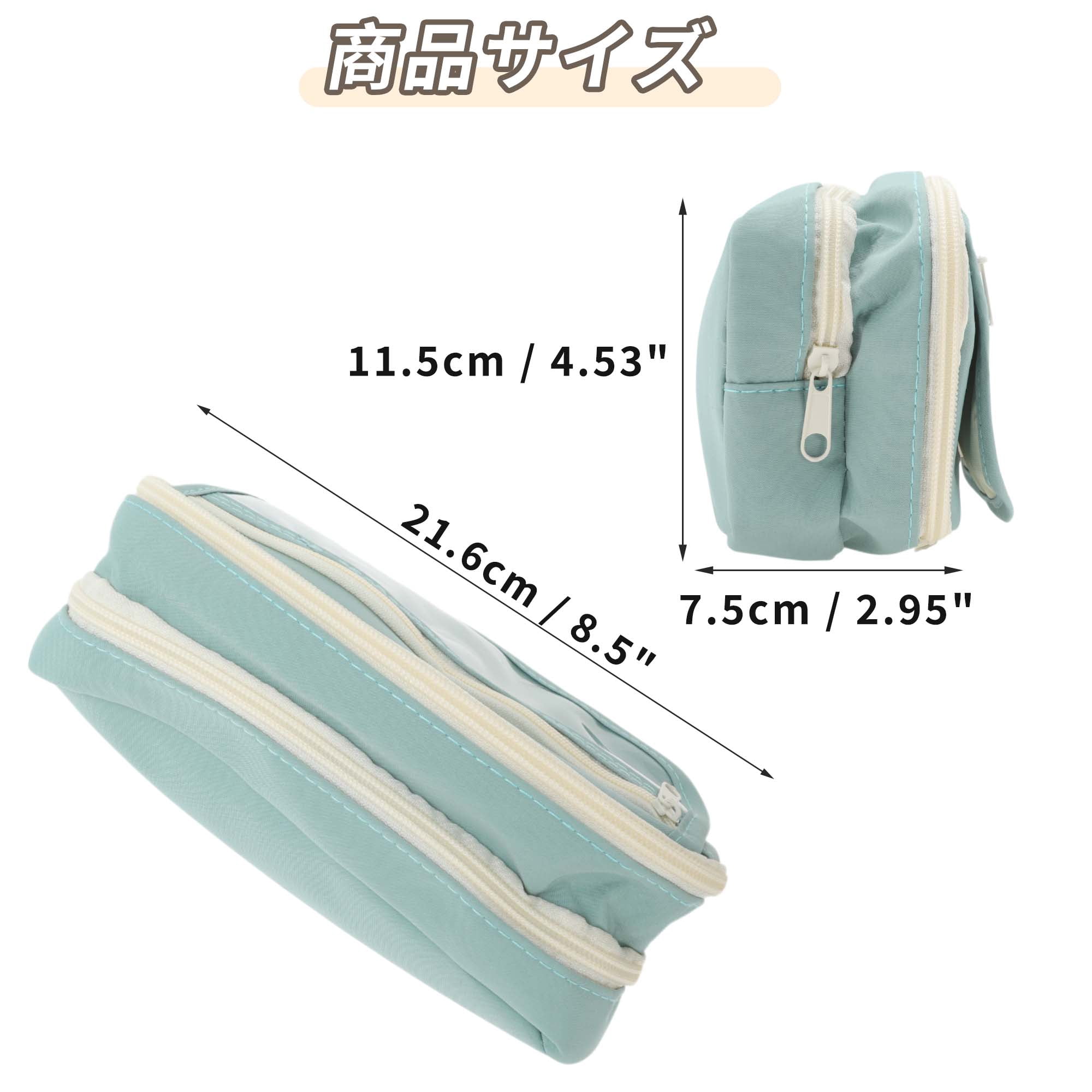 Unique Bargains Pencil Case Flip Cover Pen Pouch Stationery Bag for Organizer Blue