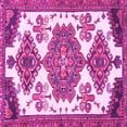 thumbnail image 1 of Ahgly Company Indoor Square Persian Pink Traditional Area Rugs, 6' Square, 1 of 4