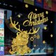 thumbnail image 4 of Decoraciones de pared para sala de estar, pegatinas de pared para Navidad, Año Nuevo, ventana, puerta, oso, papel tapiz autoadhesivo extraíble, 4 of 4