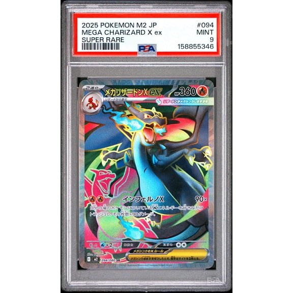 Collectible 2025 Pokemon Inferno X Japanese Super Rare Mega Charizard X Ex #094 PSA 9
