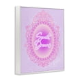 thumbnail image 2 of Stupell Industries Art Deco Sweet Dreams Ornate Mirror White Framed Giclee Art, 16 x 20, by Ziwei Li, 2 of 8