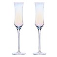 thumbnail image 1 of EeaseCA 2 Pcs Gobelet Éblouissant Verre à Champagne Simple Verre à Vin Chic pour la Maison, 1 of 7