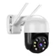 thumbnail image 1 of Camara Ip Wifi Vigilancia 4mp Ultra Hd Ptz Icsee Ovnif Rj45 Color Blanco Con Negro, 1 of 7