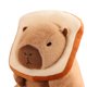 thumbnail image 3 of Muñeco Peluche Capibara Marrón Juguete Regalo Suave Y para Adultos, 3 of 9