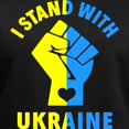 thumbnail image 3 of CafePress - I Stand With Ukraine Pride Ukrainian Flag T Shirt - Women's V-Neck Dark T-Shirt, 3 of 4