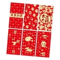 thumbnail image 2 of KLKCMS 6 Pieces Chinese New Year Red Envelopes Hong Bao for Party Favors Graduation C, 2 of 9