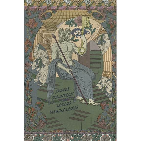 Janus Strategy, (Paperback)