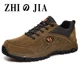 thumbnail image 4 of Pareja de otoño e invierno, zapatos para caminar al aire libre, invierno, más zapatos de algodón de terciopelo, zapatos para caminar, zapatos cálidos para hombres, zapatos para mujeres antideslizantes, 4 of 5