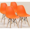 thumbnail image 1 of Brenza Chaise Eiffel Orange - Ensemble de 4, 1 of 1