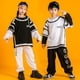 thumbnail image 5 of Conjunto de dos piezas de manga larga para niños grandes, con vestuario de actuación infantil, holgado y a la moda., 5 of 6